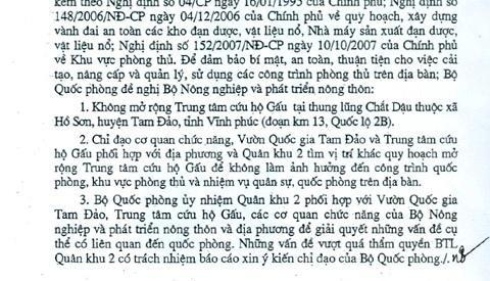 gau[-]tam[-]dao